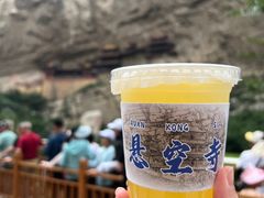 -悬空寺