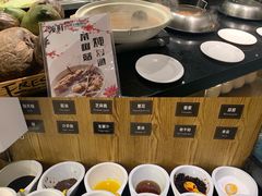 自助调料区-领鲜活海鲜榴莲自助火锅(东门店)