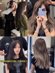 点击看大图 -3AM·S HAIR SALON烫发染发接发