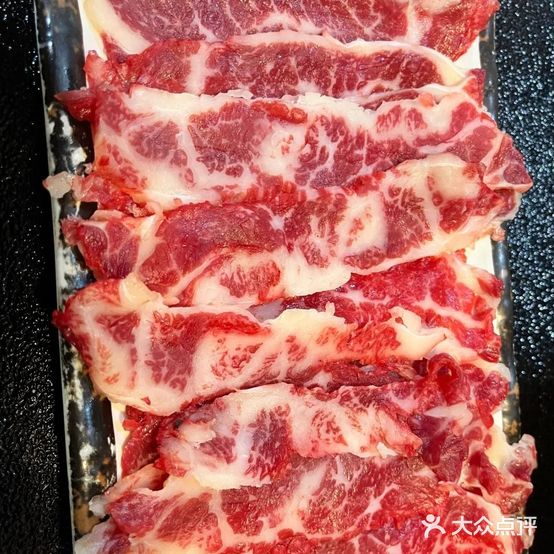 伍记牛肉城