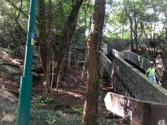 -虞山城墙