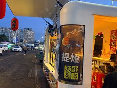 -莫子山公园
