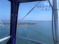 -琴岛之星摩天轮