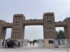 -水洞沟旅游区