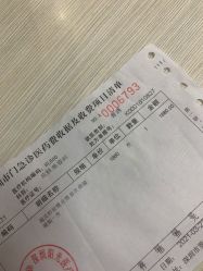 -深圳阳光医疗美容医院·旗舰店
