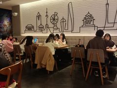 -必胜客(苏州中心店)