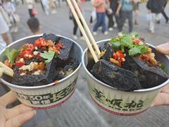 -董顺桃小粒臭豆腐(太平街一店)