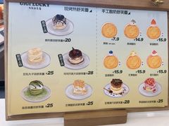 -KK ONE(京基滨河时代店)