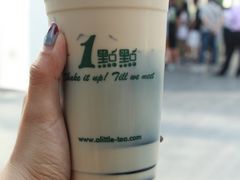 -1点点(银座和谐广场店)