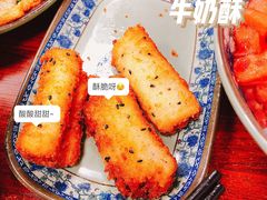 -福州人铭小吃