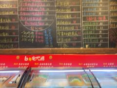 -李久其家民间餐厅(观沙岭公园店)