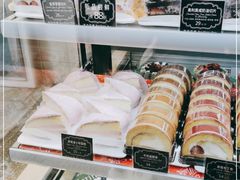 -早安巴黎(四季坊店)