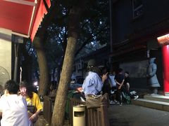 -炒豆合作社(东四总店)