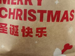 -山崎面包(苏州中心店)