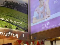 -五星商业大厦