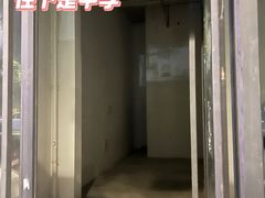 -华熙LIVE·528