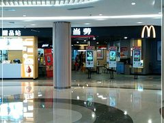 -吾悦广场(南京鼓楼店)