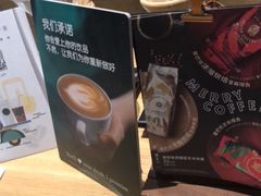 -星巴克(天津SM城市广场店)
