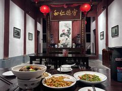 -董府·古宅餐厅