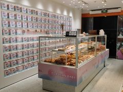 面包甜点陈列柜-LOVEGIFT爱礼(八佰伴店)