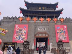 -水浒好汉城