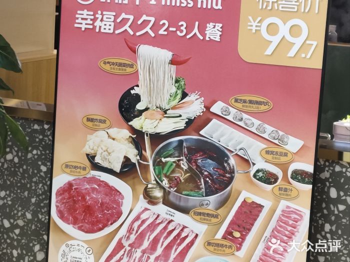 云南省昆明市正义路步行街(三市街)图片