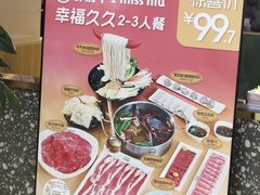 -云南省昆明市正义路步行街(三市街)