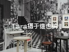 -列奥波多博物馆