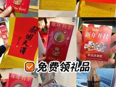 -开元商城(钟楼店)