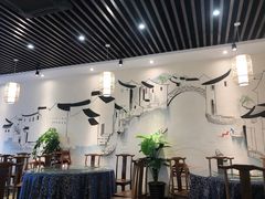 -梁溪河畔·吉府花园(南长街南下塘店)