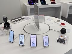 -Apple授权专营店(洪山镇万象城店)