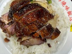 -陈光记烧腊店(罗保博士街店)