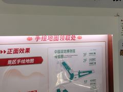 -中国湿地博物馆