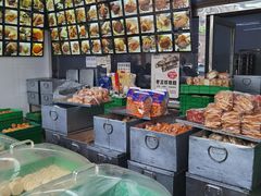 -宫廷糕点铺(双林中横路店)