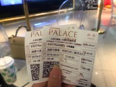 -百丽宫影城(CGS激光苏宁广场店)