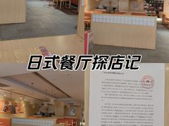 -海珠新都荟城光荟(海珠店)