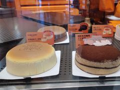 -KUMO KUMO甜品·冰淇淋(深圳壹方城店)