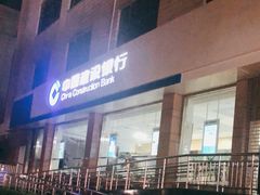 -中国建设银行(上海松江支行)