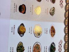 -真食净香居·内蒙烧麦(亚运村店)