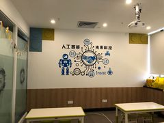 -乐博乐博少儿编程·AI机器人编程·信息学竞赛(桃园校区)