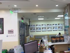 -美联众合动物医院·24h转诊中心