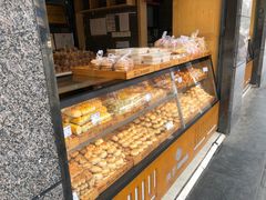 -周记传统糕点PASTRY(蜀汉路店)