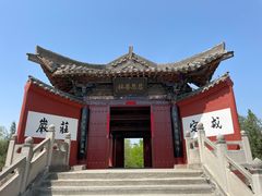 -洛阳白马寺