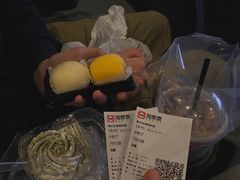 -皇朝西饼(建设店)