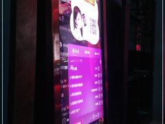 -米乐星世界KTV(汇智国际商业中心店)