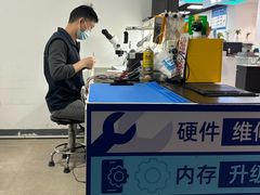 -MacDoctor苹果·微软维修