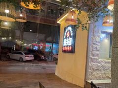 -香香海南菜餐厅