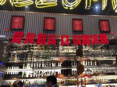 -Mezomd曼索蒂西班牙餐厅(广粤店)