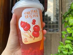 -CoCo都可(白石洲店)