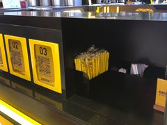 -快乐柠檬happylemon(日月光店)